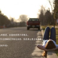 ֻͼƬƼ֪